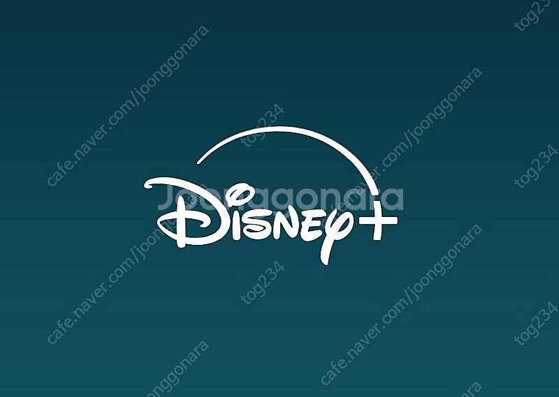 디즈니플러스 프리미엄 3개월--0