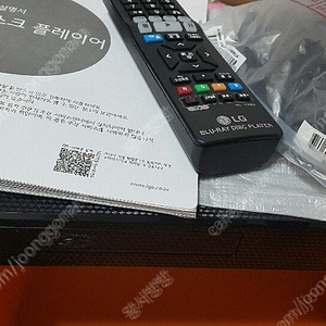 Bp 556 LG 블루레이 디비디 플레이어