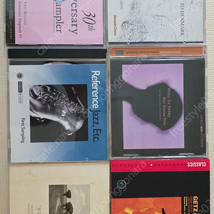 고음질 재즈 및 클래식 CD 12장