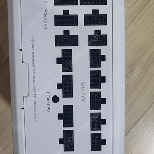커세어 RM1200x SHIFT 80PLUS Gold ATX 3.0 화이트 파워서플라이