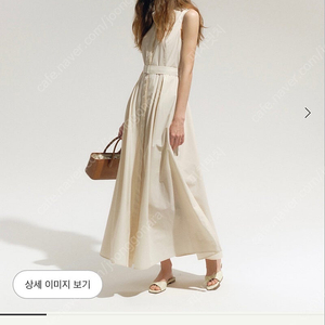 시에 Sie 안시 크루즈 드레스 크림베이지 스탠다드 S 새상품