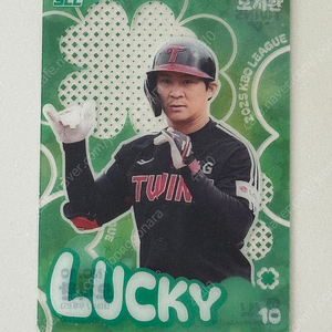 KBO 야구 카드 엘지 LG 오지환 클로버 판매합니다