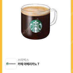 스타벅스 아메리카노 6장 24000원