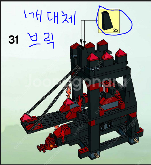 레고 판매합니다.(캐슬/파라오/서부/론레인저/해적/마블...--5
