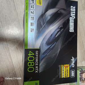 조텍 4080 그래픽카드팝니다