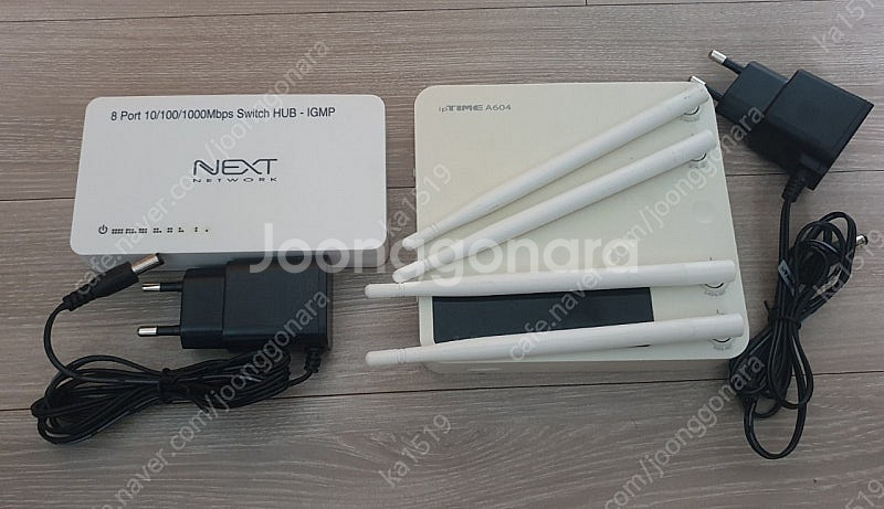 ipTIME A604 유무선 공유기 + next 8포트...--0
