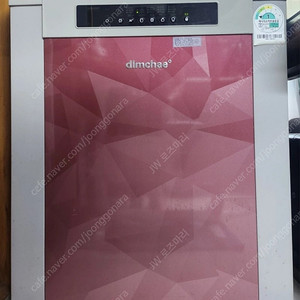 딤채 김치냉장고120lm