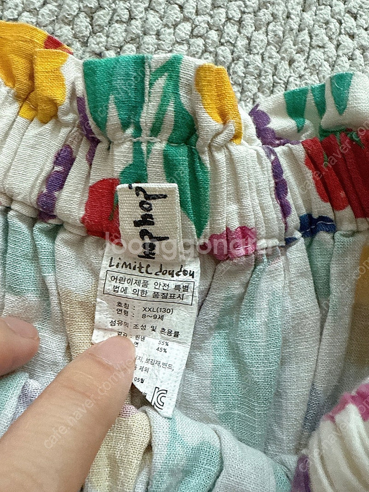 리미떼두두 아트플라워 세트 러플민소매+치마바지 2XL--7