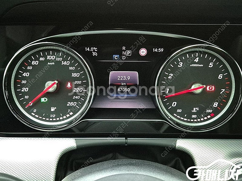 [벤츠]E-클래스 W213 E250 아방가르드 (5인승...--6