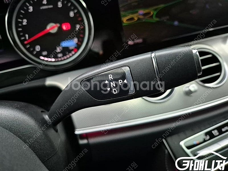 [벤츠]E-클래스 W213 E250 아방가르드 (5인승...--8