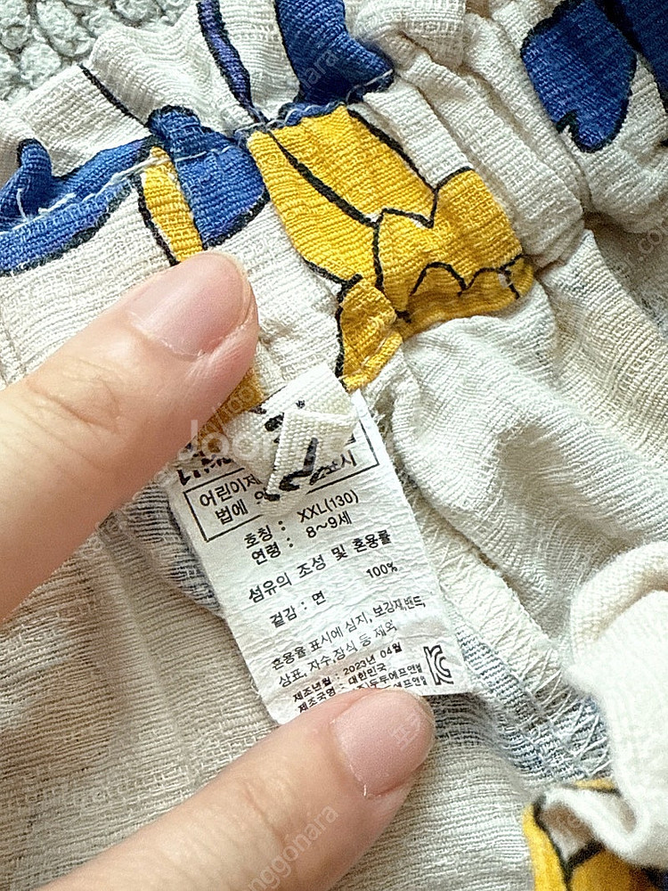 리미떼두두 로즈 포인트 세트 블라우스+8부팬츠 2XL--8