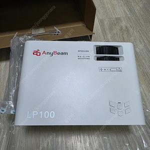 애니빔 LP100 / LED 빔 프로젝터