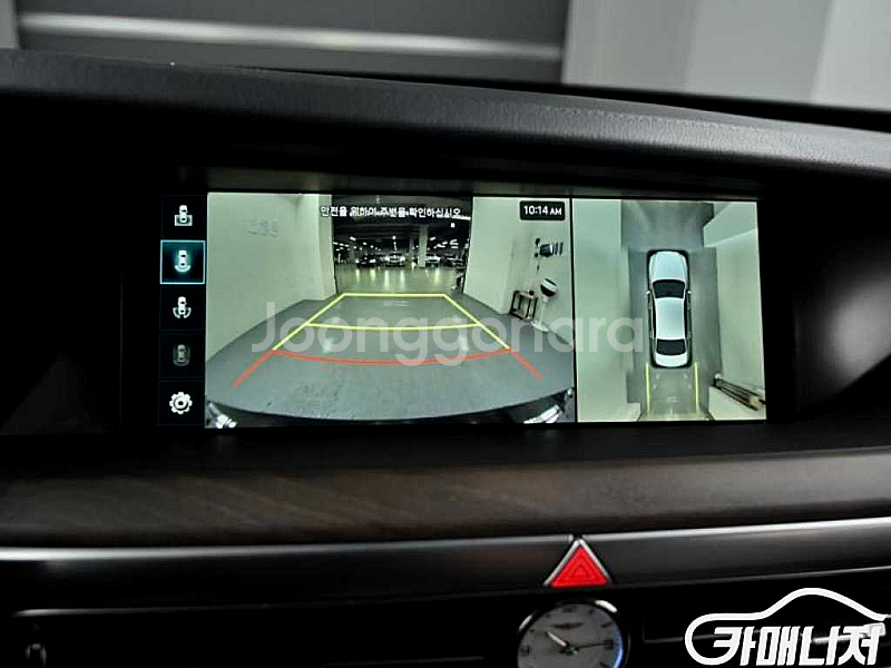 [제네시스]G90 3.3 T AWD 프리미엄 럭셔리 (...--6