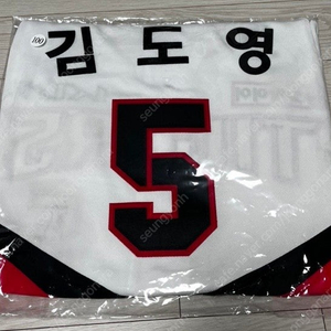 기아 25 어센틱 선자수 김도영 양현종 새상품