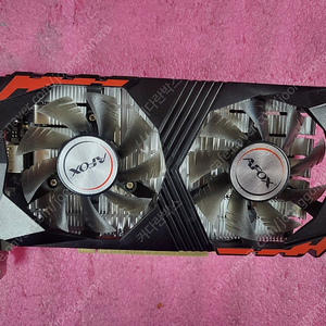 [AFOX] 지포스 GTX1050 Ti 4GB 26년 06월 AS 가능
