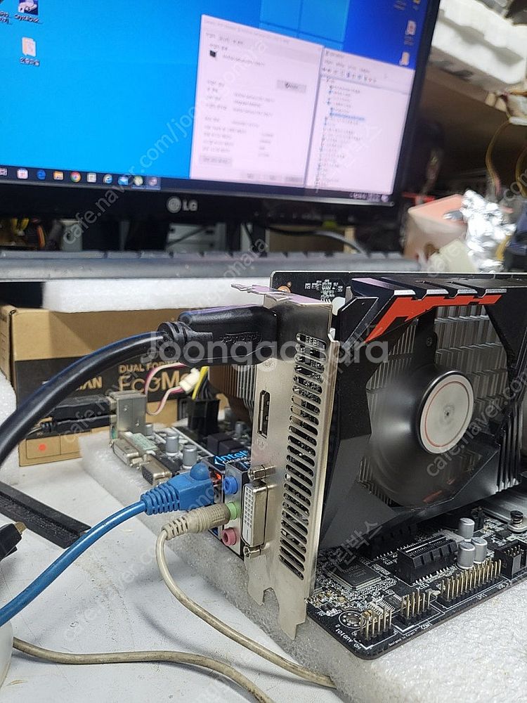 [AFOX] 지포스 GTX1050 Ti 4GB 26년 ...--6