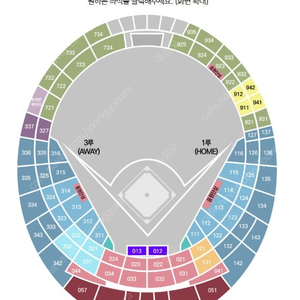 6월21 6월22 (부산 사직야구장) 삼성 vs 롯데 중앙탁자석 /원정응원석/내야 필드석/중앙상단석/2~4연석/단석/양도!!
