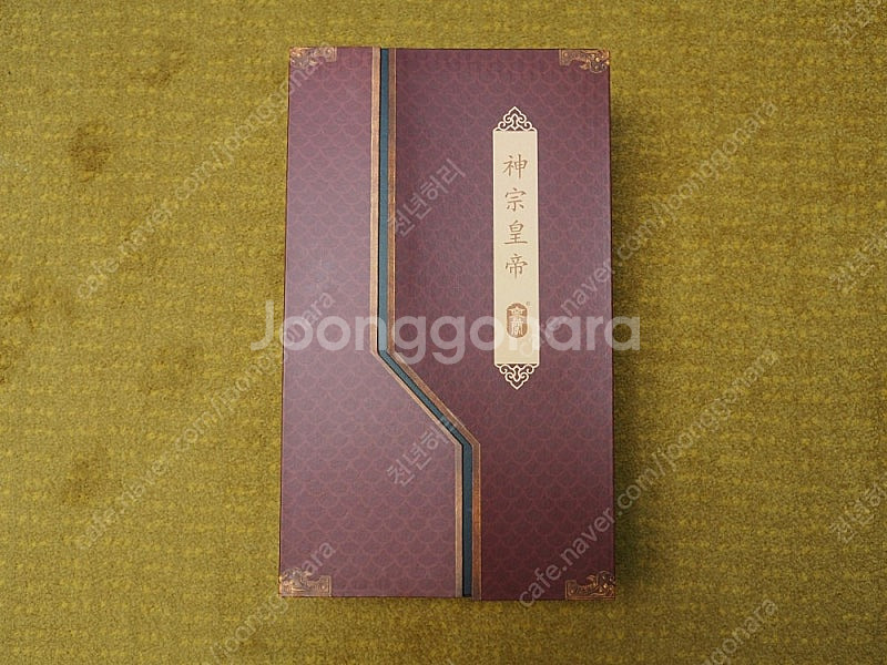 공령각 KLG-R026B 명 신종 만력제 금갑판--5