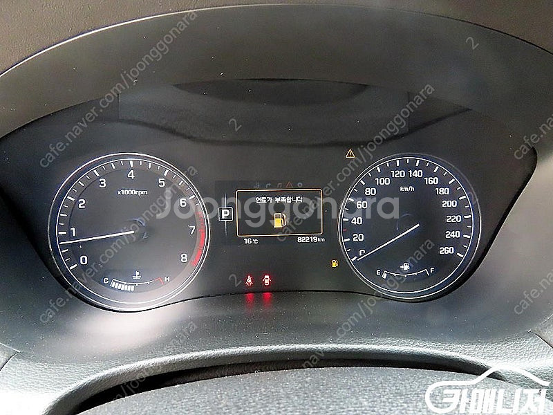 특가!현대 제네시스DH G330 프리미엄 AWD!! 1...--8