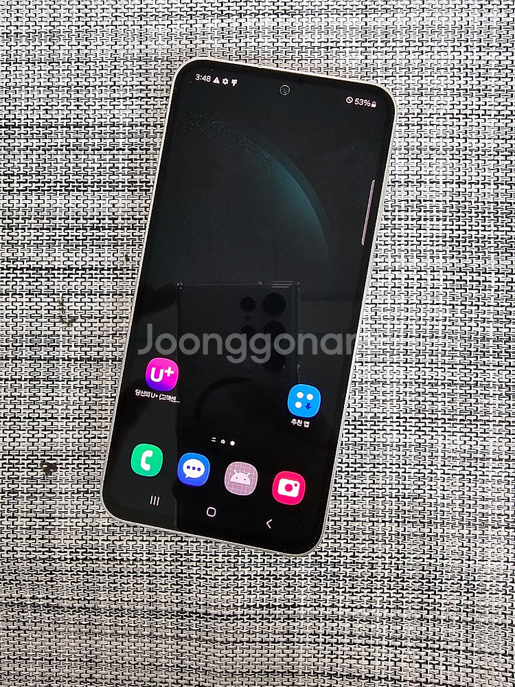 (외관신폰급) 갤럭시 S23FE 256G 민트 23년 ...--2