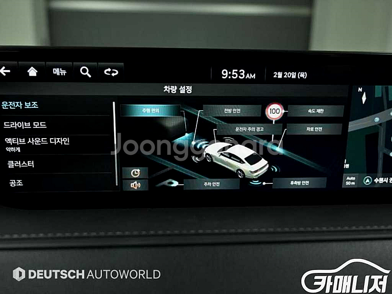 [제네시스]G80(RG3) 2.5 가솔린 터보 2WD ...--3
