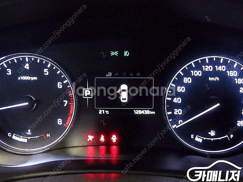 특가!현대 제네시스DH G330 프리미엄 AWD!! 1...--8