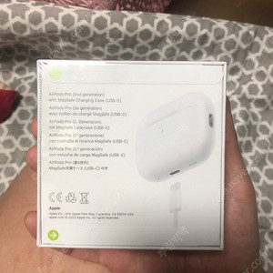 에어팟프로2 c타입 팝니다.미개봉