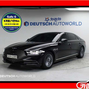 [제네시스]G90 3.8 GDI AWD 럭셔리 2020 년 휘발유 중고 중고차 전액할부☆중고차리스☆중고차수출