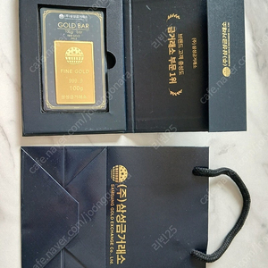 100그람 골드바