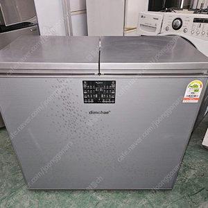[무료배송설치] 43.중고김치냉장고 뚜껑식 221L