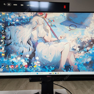 델 s2522hg 240hz ips