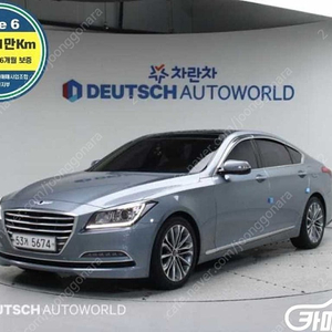 특가!현대 제네시스DH G330 모던 AWD!! 1,230만원 수원 도이치오토월드 왕카