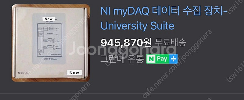 NI mydaQ 판매합니다 (labview)--2