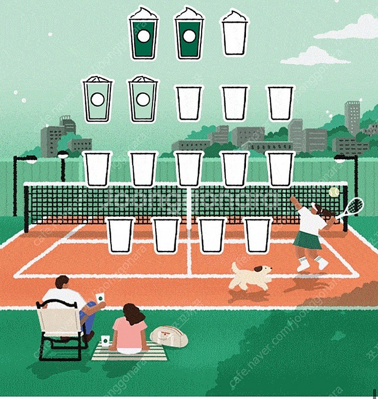 스타벅스 프리퀀시 미션2 일반2--0