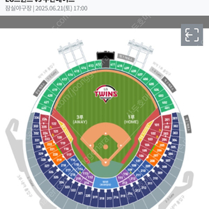6/21일 엘지두산 3루네이버 4연석 정가양도