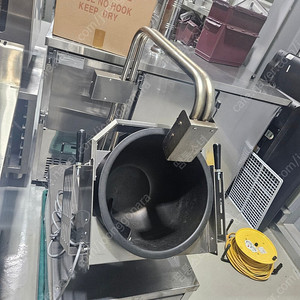 경일시그마 오토 통돌이 "대"토치 팝니다. 22년식 얼마사용하지않아 깨끗하네여