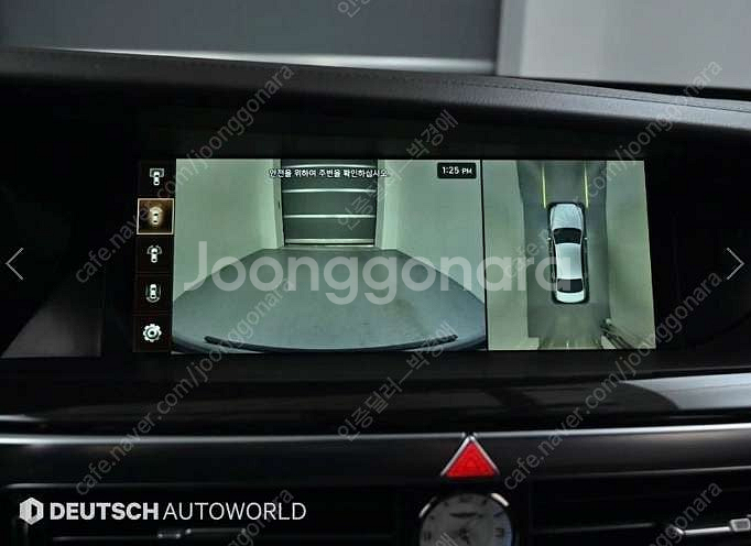 중고차 제네시스 G90 3.8 AWD 프리미엄 럭셔리 ...--5