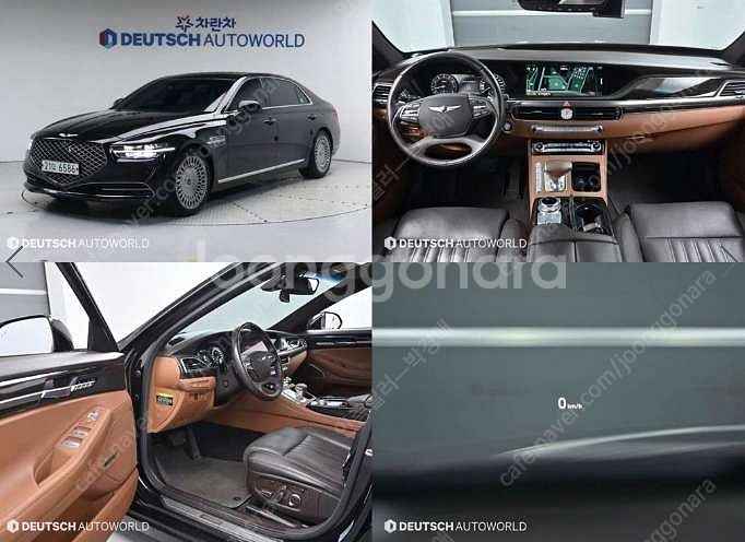 중고차 제네시스 G90 3.8 AWD 프리미엄 럭셔리 ...--9