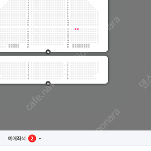 사랑의 하츄핑 안양 6/22(일)