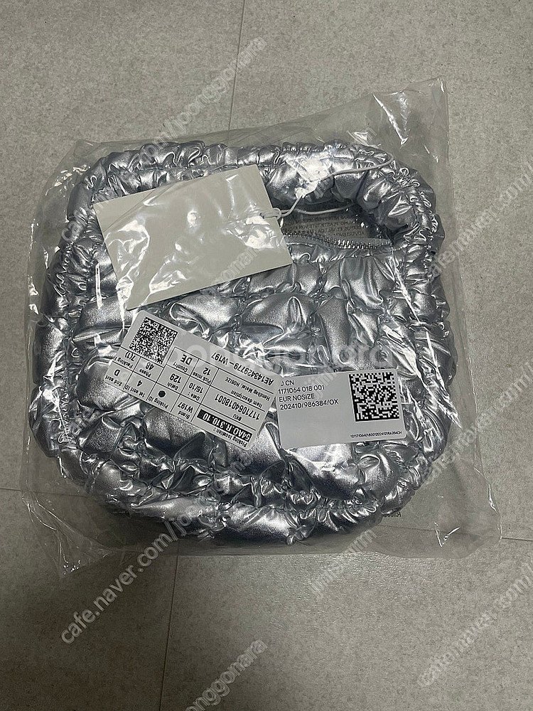 코스 마이크로 구름빵 실버 팝니다--0