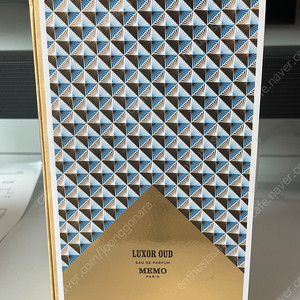 메모 룩소 오드 75ml