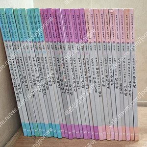 웅진 전집 웅진 첫 역사 그림책 길트기 삼국유사, 세계의 신화, 도시로 떠나는 세계문화탐험 세트