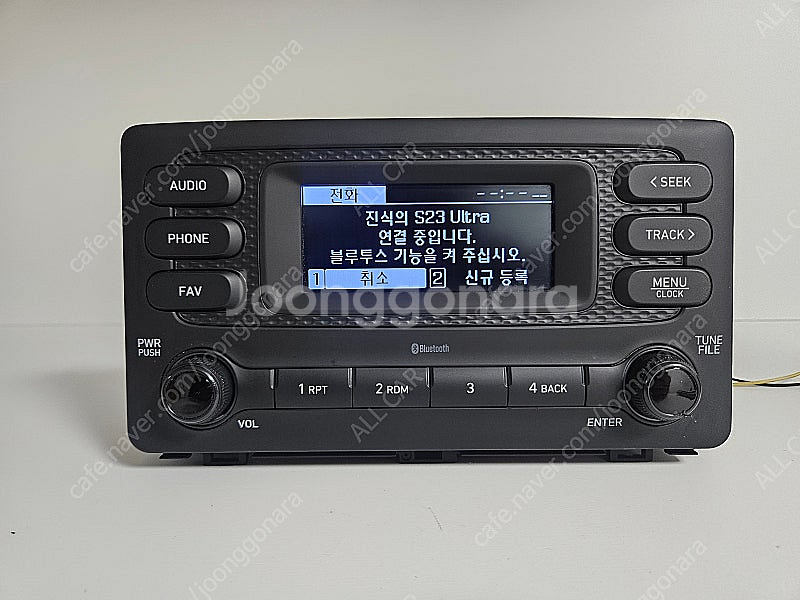 [올카] 2020년 베뉴 블루투스 오디오 96150-K...--1