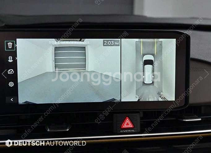 중고차 기아 더 뉴카니발 하이브리드(KA4) 1.6 H...--5