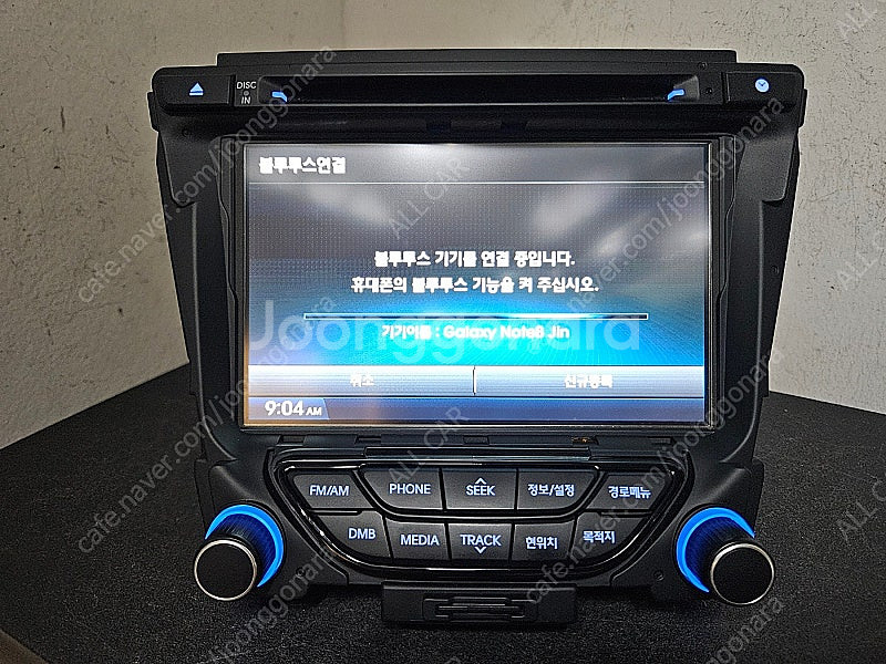 [올카] I40 웨건 2013년 블루링크 블루투스 무출...--4