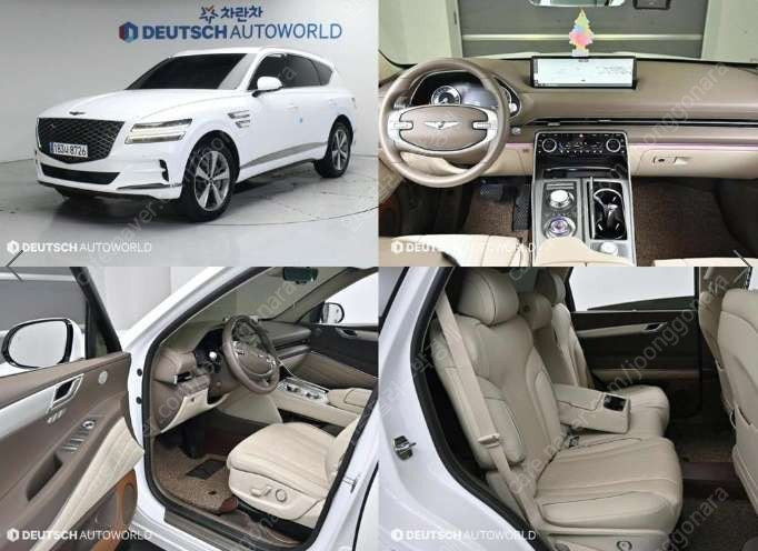 중고차 제네시스 GV80 2.5 가솔린 2WD 기본형 23년형 35,000키로 중고차전액할부 ★ 여유자금 ★ 수원 ... 이미지