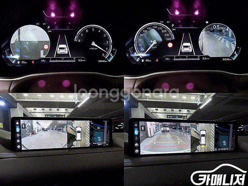 [제네시스]GV80 가솔린 3.5T AWD (6인승) ...--8