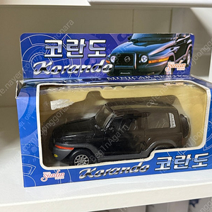 선린, 창명, 미카 국산 미니카 다이캐스트 7대 일괄 판매합니다.(200,000원)