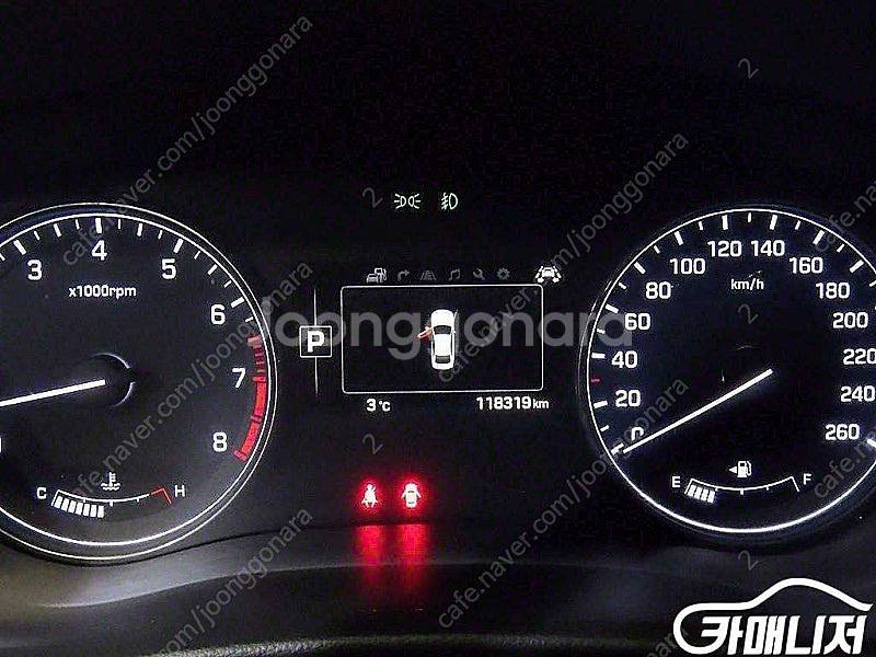 특가!현대 제네시스DH G330 프리미엄 AWD!! 1...--8