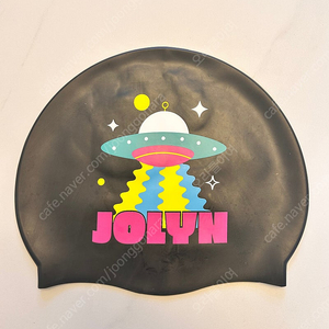 졸린 UFO수모